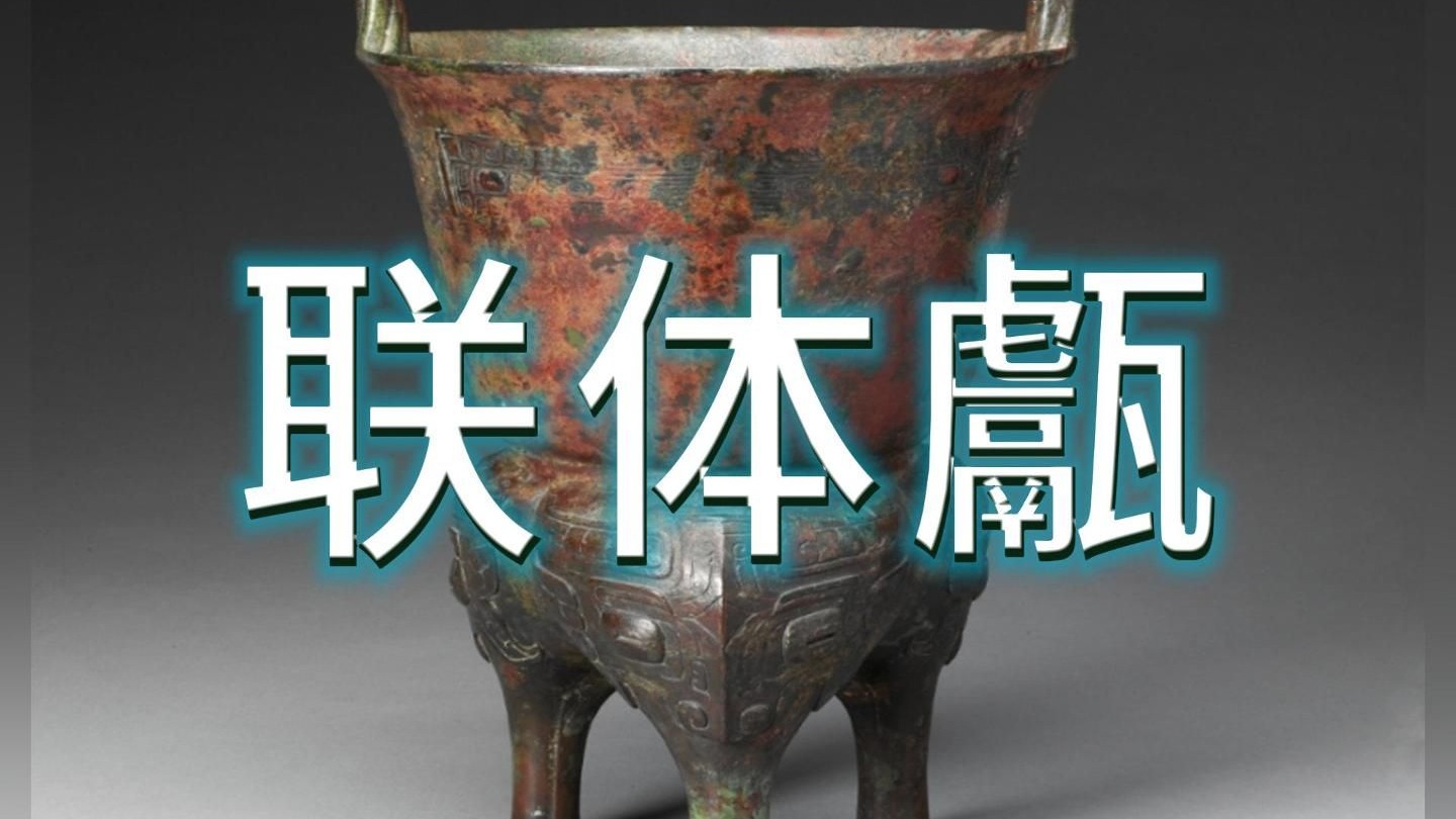 ??愍g梡??Y櫇0cL?l櫍厤?罍的简单介绍